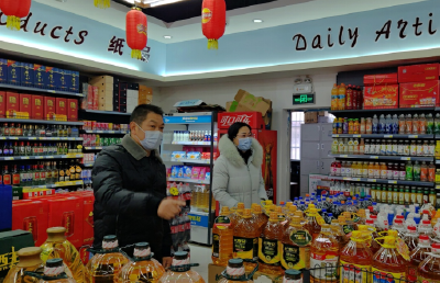 房县供销社集中开展安全隐患排查整治专项行动