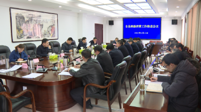 纪道清强调：贴近群众需求 细化内容措施 制定实施好“鼓励消费六条意见”