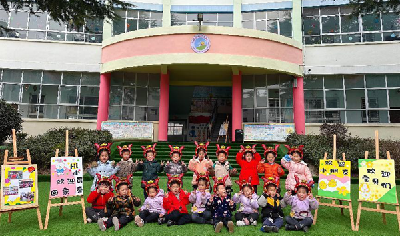 瑞兔逢春意喜迎幼儿归——万峪中心幼儿园开启新学期