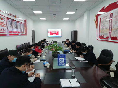 【能力作风建设在行动】房县不动产登记中心：积极推进干部作风常态化建设