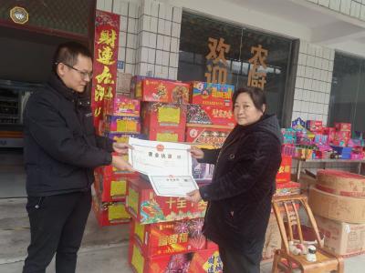 上龛乡春节后新增市场主体创历史新高