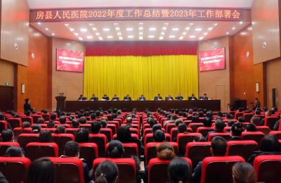 县人民医院：调优结构 科学运营 奋力建设“三名五好”医院