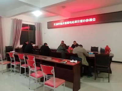 姚坪乡：服务“不断档” 助力项目“加速度”