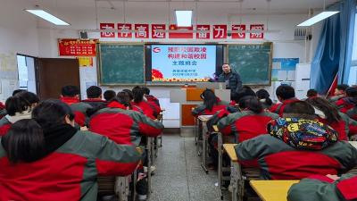 房县实验中学：预防校园欺凌 构建和谐校园
