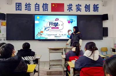 大木厂镇大木小学：多种形式上好开学安全教育课