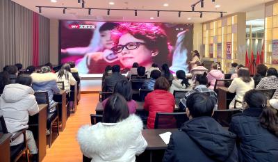 房县开展青少年家长心理健康教育培训