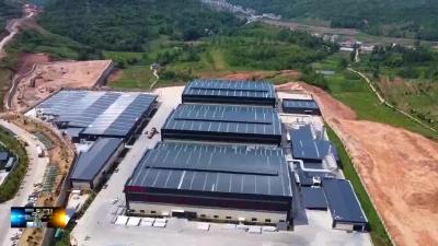 房县规上企业总数已达到146家