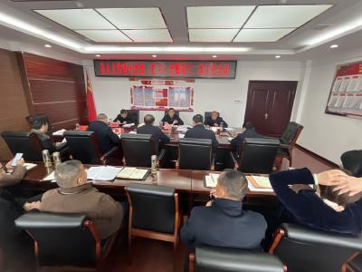 高明哲主持召开人大常委会党组（扩大）暨十九届人大常委会第十二次会议