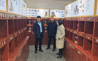 全力推进房县生物医药产业高质量发展