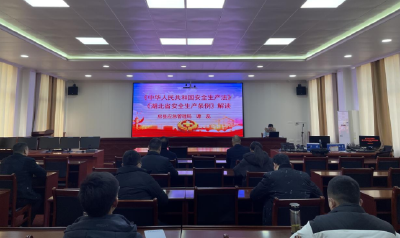 【能力作风建设在行动】房县应急管理局：以业务大比武  促能力作风大提升