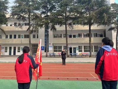 城关四中开展形式多样的“开学第一课”