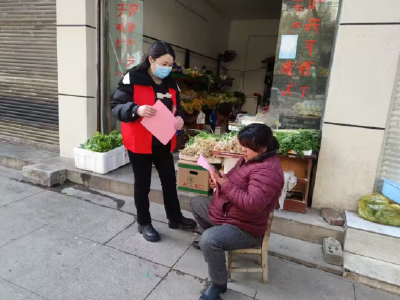 【能力作风建设在行动】县妇幼保健院：开展“足印社区、户户走到”志愿服务活动