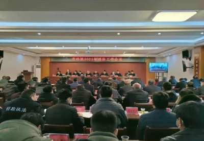 青峰镇：织密防护网 筑牢防火墙