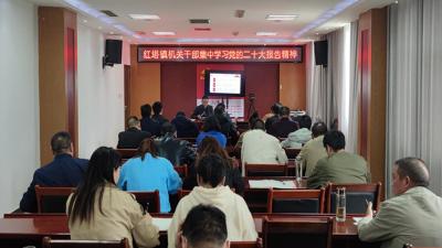 红塔镇：聚焦“四个抓实”   提升能力作风