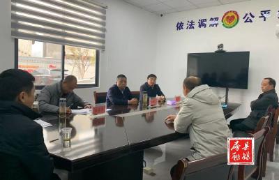 化龙堰镇：“1+1+1”机制让矛盾纠纷化解在一线