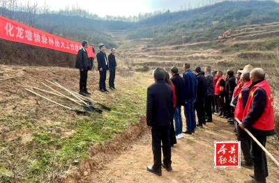 化龙堰镇：现场注能促提升 共筑森林“防火墙”