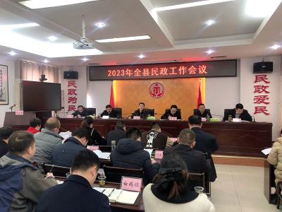 县民政局：提升能力挑重担 锻造作风争出彩 奋力谱写“绿色低碳循环发展示范县”民政新篇