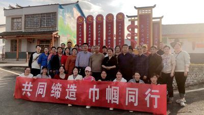 县民政局开展“巾帼心向党奋斗新时代” 系列主题活动