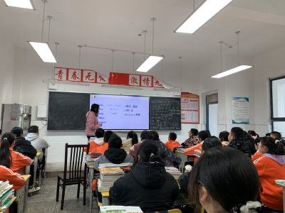 教以共进，研以致远——窑淮学校开展听评课活动
