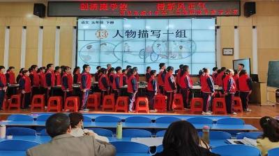 以赛促培展风采 教师素养绽芳华 ——房县东城小学举行教师素养大赛活动