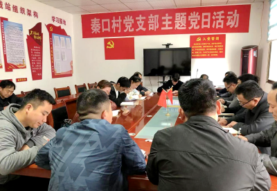 “下基层 解民忧”：县保健院积极开展乡村振兴调研工作