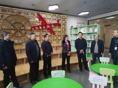 县政协赴丹江口市考察“书香政协”建设工作