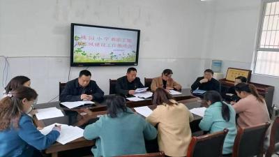 【能力作风建设在行动】心行兼修内外同行——房县城关镇桃园小学能力作风建设落地见效
