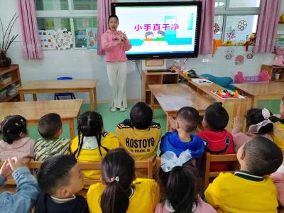 预防在心，健康“童”行  ——房县城关镇中心幼儿园开展预防春季传染病主题教育