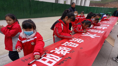 珍爱生命 预防溺水——房县晓阳小学开展防溺水教育活动