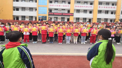 房县城关镇花宝小学：传承雷锋精神 做时代好少年