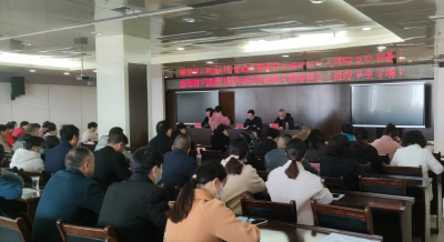 县医保局召开职工医保门诊共济保障政策培训会