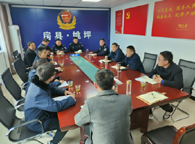 姚坪乡：政法联动谋新局  忠诚担当保平安