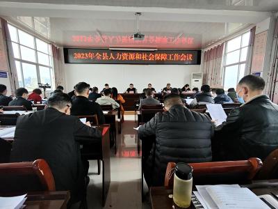 县人社局：抓好“五项工作”服务高质量发展   