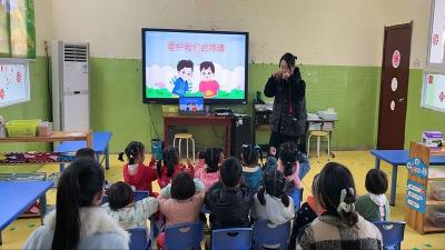 中坝乡中心幼儿园：小小“视”界 共同保护
