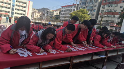 大木厂镇初级中学：奋战百日 圆梦六月