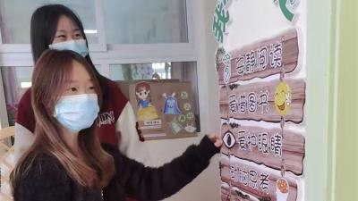 城关镇中心幼儿园携手万峪河乡中心幼儿园开展学习交流活动