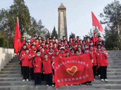 城关四中：祭扫烈士陵园 缅怀革命英烈