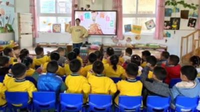 城关镇中心幼儿园：预防校园欺凌  守护成长净土