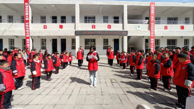 普及安全知识，确保生命安全——上龛学校开展安全教育系列活动