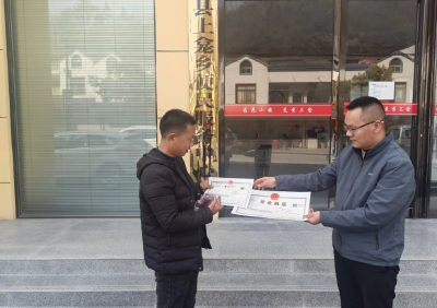 【能力作风建设在行动】房县上龛乡便民服务快审快批助力肉牛养殖产业稳健发展