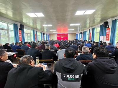 2023年全县第一期村（社区）党组织书记暨驻村第一书记能力作风建设培训班开班