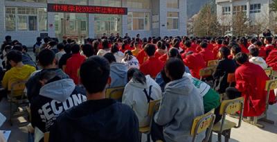 中坝学校： 开展法治讲座暨消防演练