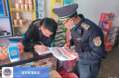 【能力作风建设在行动】  房县城管：强能力 转作风 精准施策优化营商环境