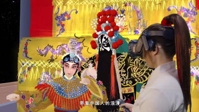 VR绘制丨沉浸式体验中国式现代化图景