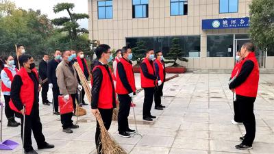 姚坪乡：练强能力作风“内功”  扮靓人居环境“颜值”