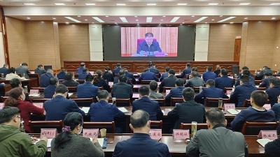 房县组织收听收看省委农村工作会议