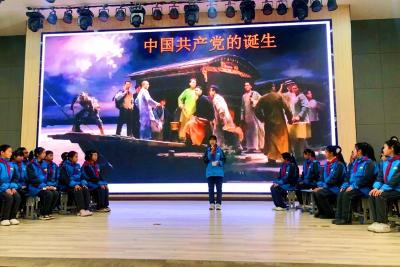 房县思源实验学校：重温红色故事 争做新时代好队员