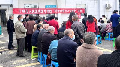 市人民医院到大木厂镇开展爱心义诊活动