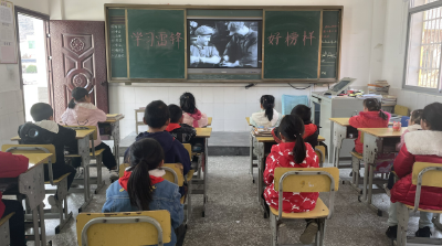 野人谷镇西蒿小学：三月春风暖人心 雷锋精神永传承