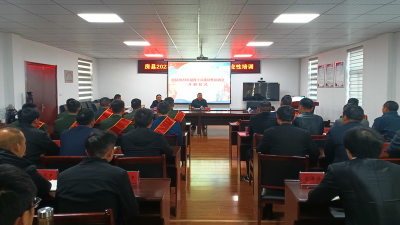 房县退役军人事务局：举办2023年春季自主就业退役士兵适应性培训